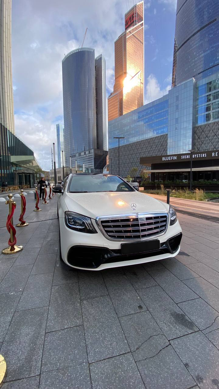 vip