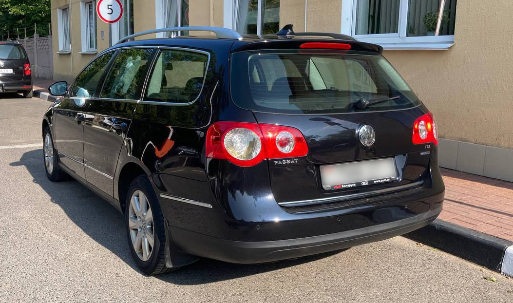 wagon
